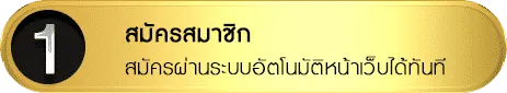 win1bet