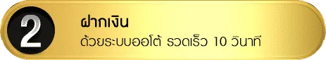 win1bet