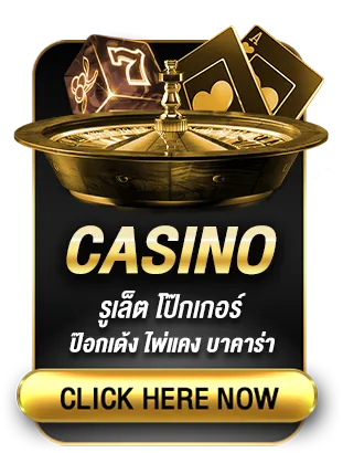 win1bet
