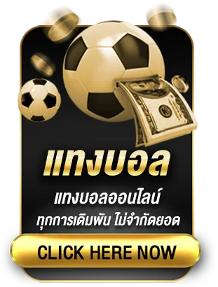 win1bet