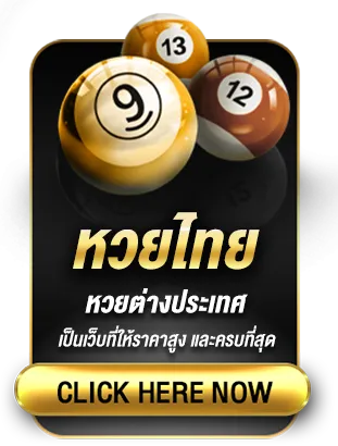win1bet