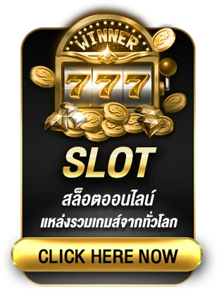 win1bet